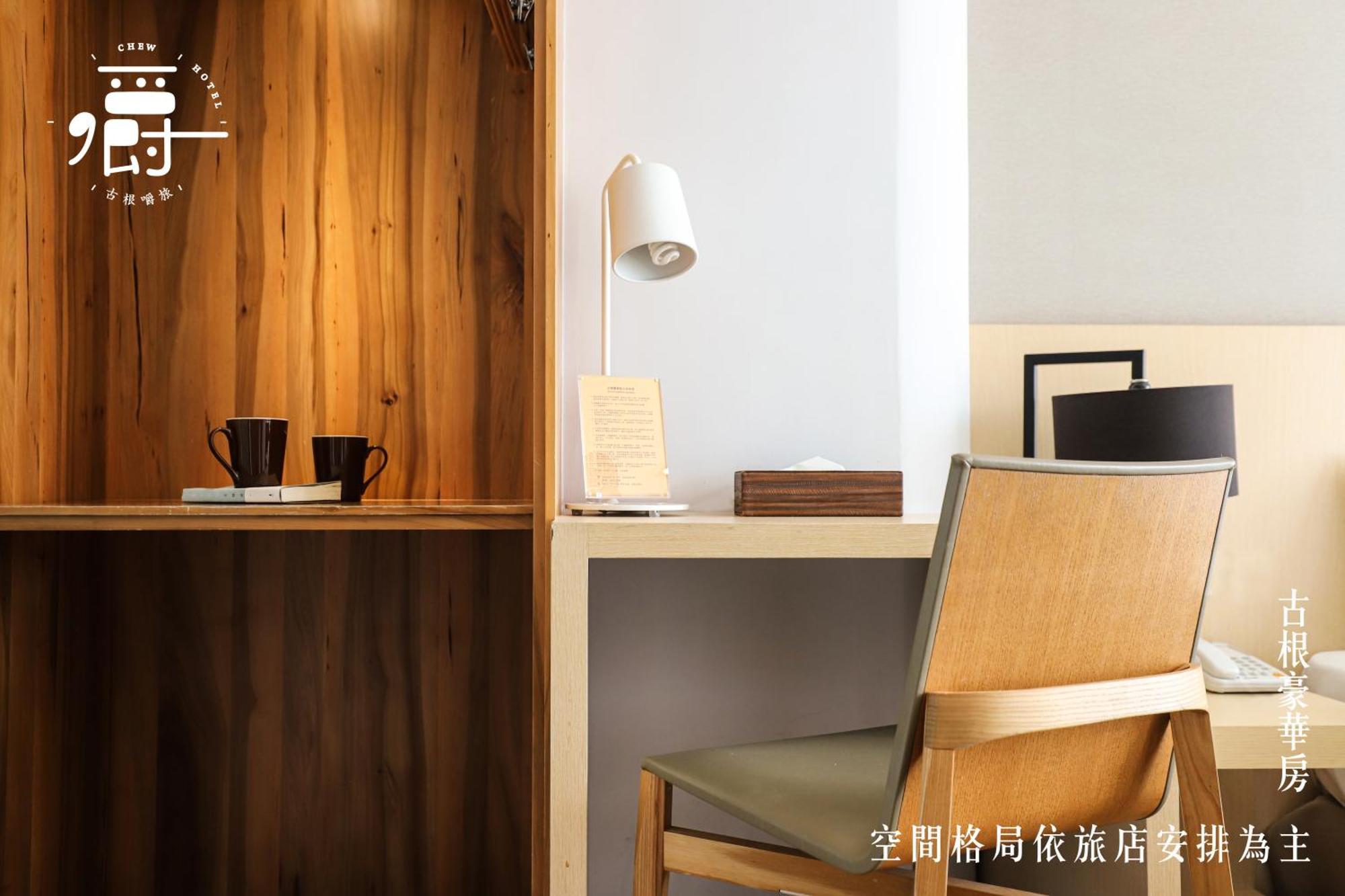 Roots Chew Hotel Tainan Bilik gambar