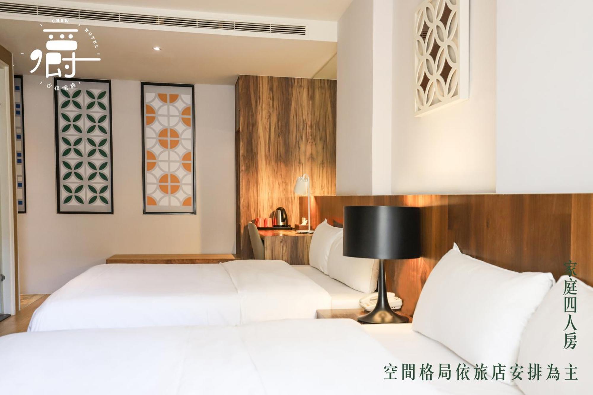 Roots Chew Hotel Tainan Bilik gambar