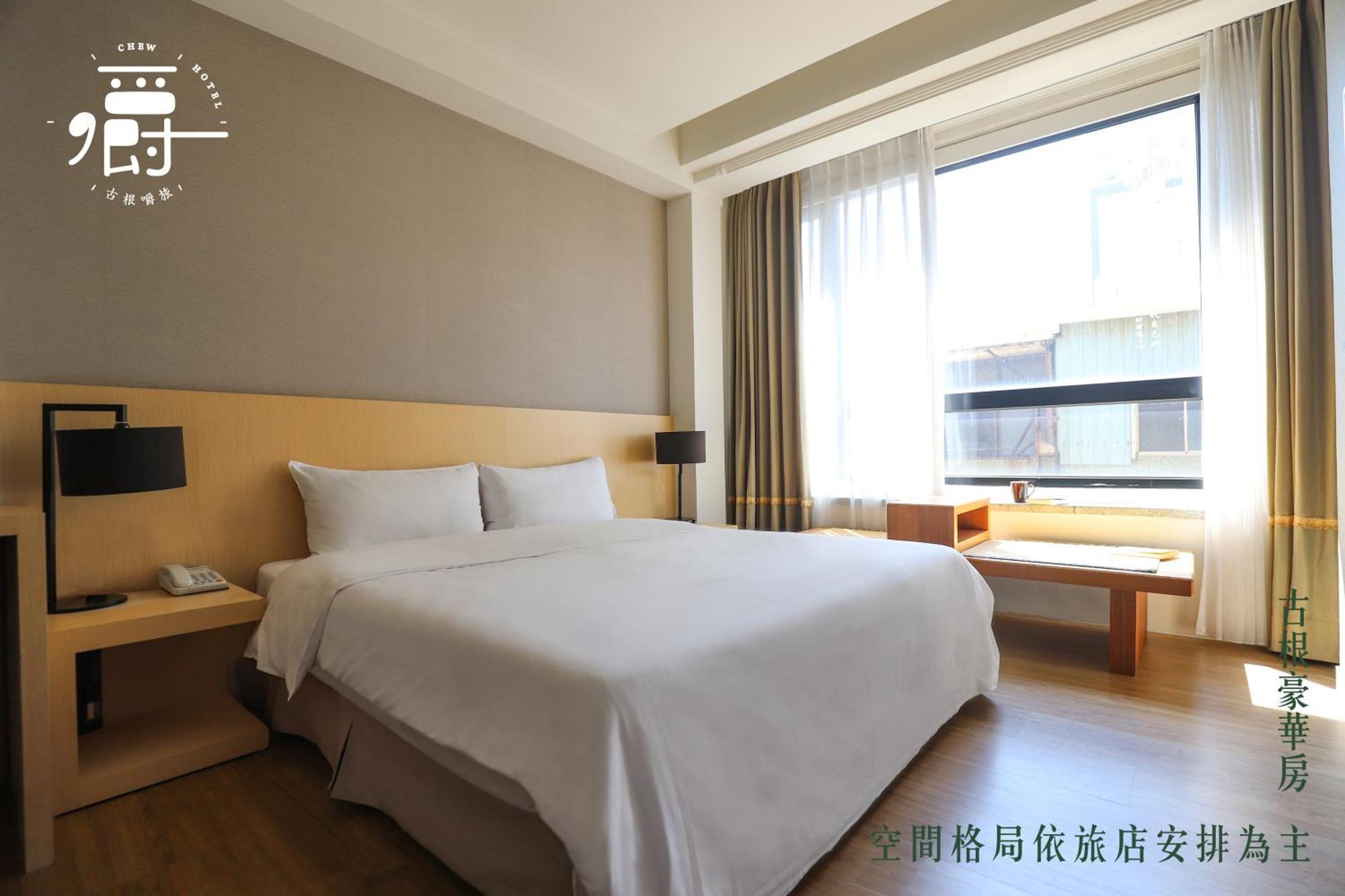 Roots Chew Hotel Tainan Bilik gambar