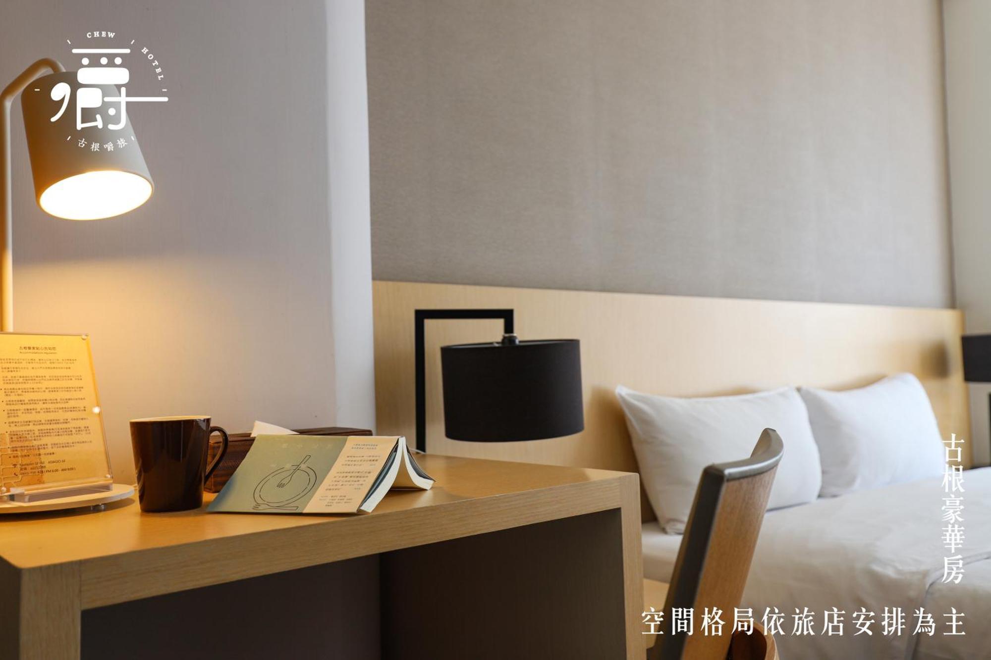 Roots Chew Hotel Tainan Bilik gambar