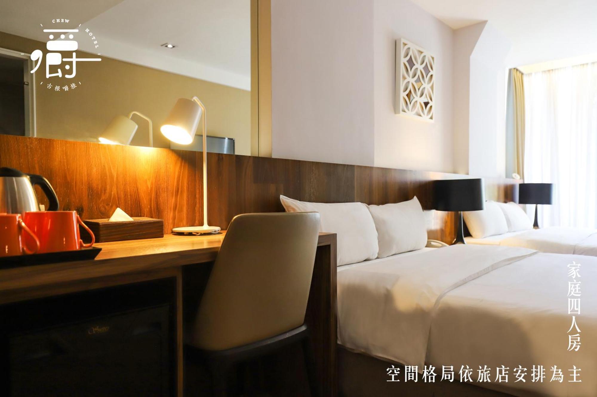Roots Chew Hotel Tainan Bilik gambar