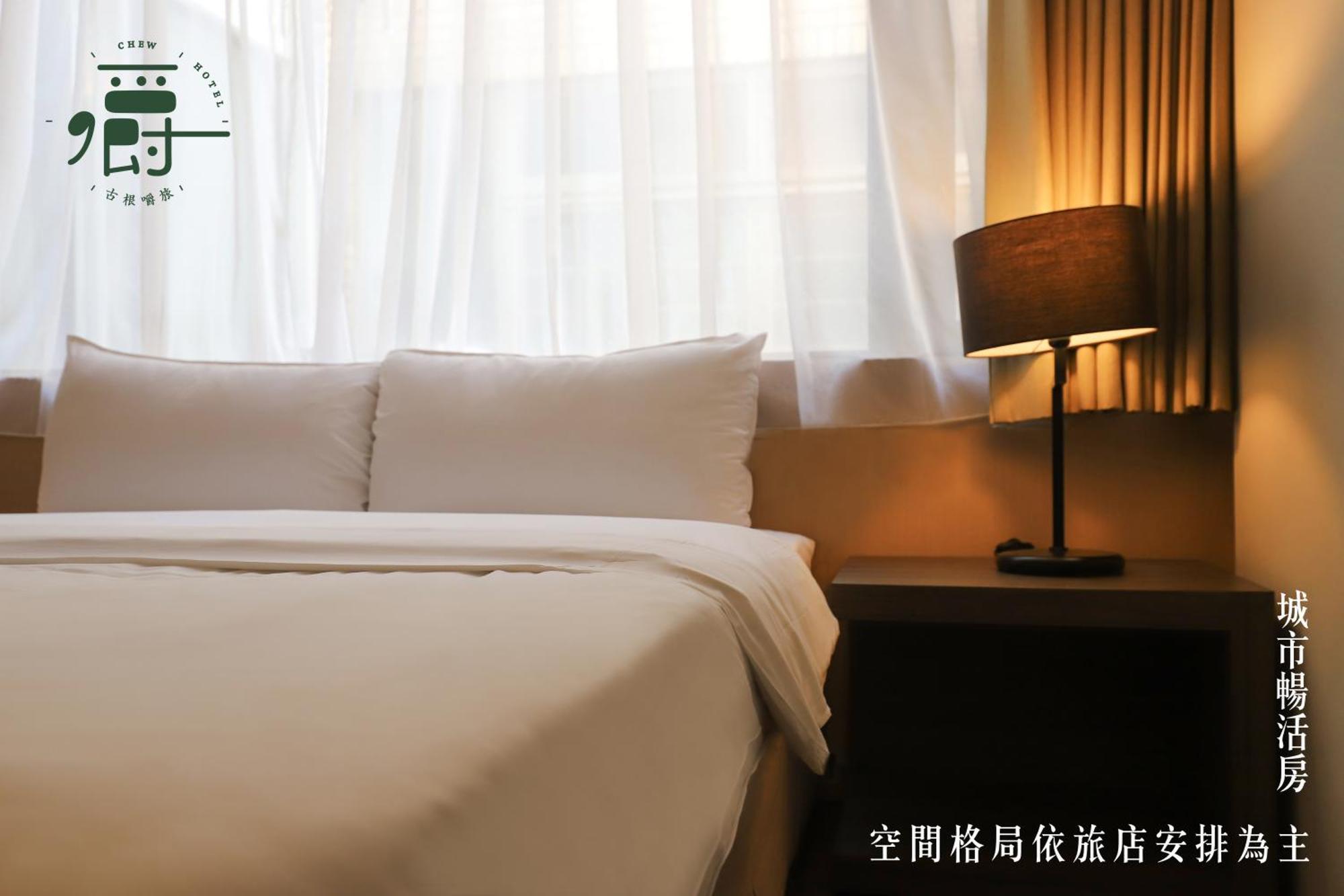 Roots Chew Hotel Tainan Bilik gambar