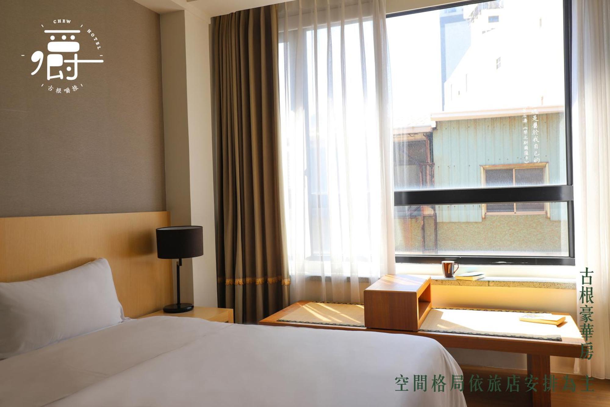 Roots Chew Hotel Tainan Bilik gambar