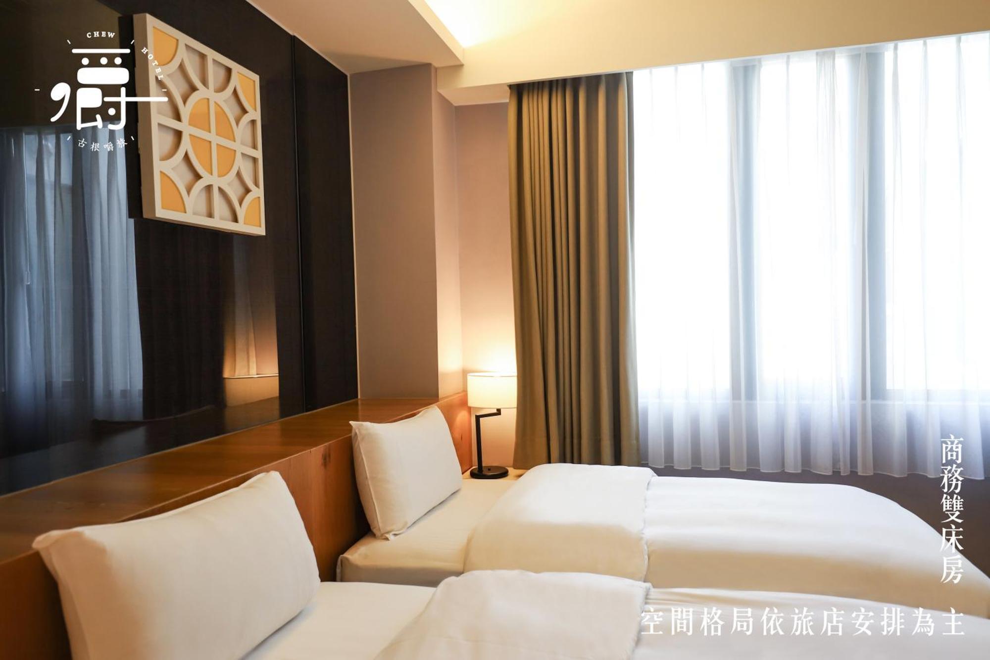 Roots Chew Hotel Tainan Bilik gambar